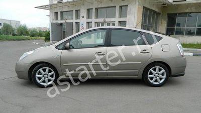 Купить глушитель, катализатор, пламегаситель Toyota Prius NHW20 в Москве